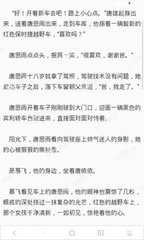 疫情期间在菲律宾补办护照需要什么条件，暂时不想回国需要办理什么？_菲律宾签证网